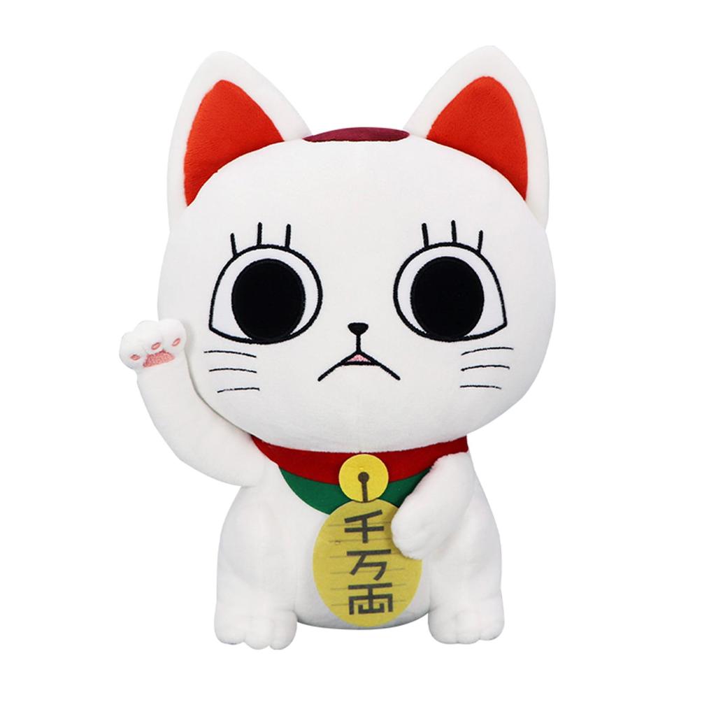Danda *Dan Plush Toy Turbo Babaa Maneki Neko Sitting Large BIG Approx. 60cm