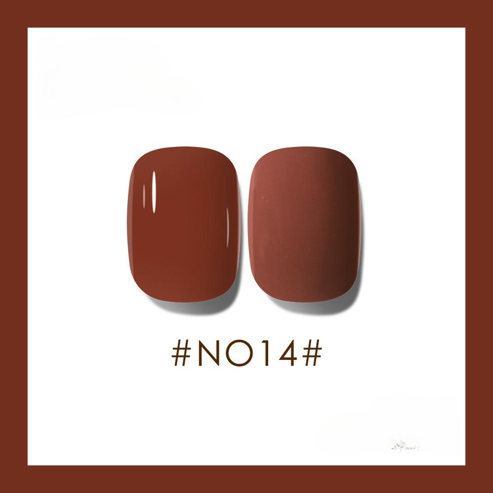 Caramel Milk Coffee Milk Tea Series Nail Polish Nail Polish Coffee Brown Light Therapy Nail Art