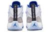 Jordan Jumpman Two Trey Psg Cool Grey DX6551-104