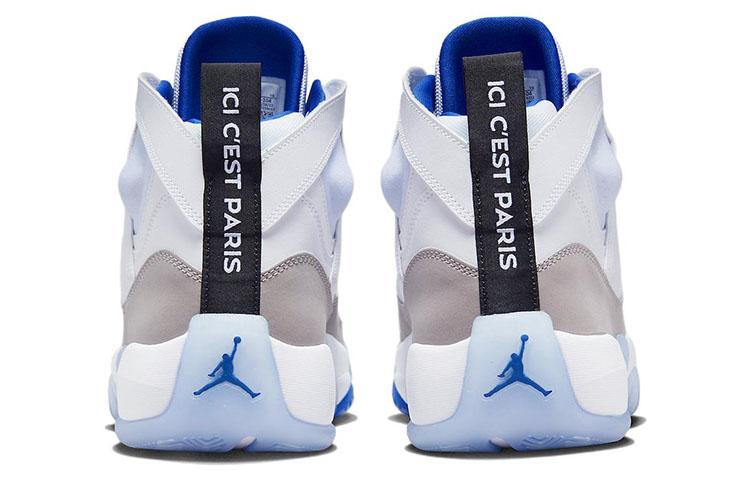 Jordan Jumpman Two Trey Psg Cool Grey DX6551-104