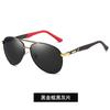 Men'S And Women'S Retro Sunglasses Uv Protection Large Frame Double Beam Spring Legs Polarized Sunglasses Driving Glasses