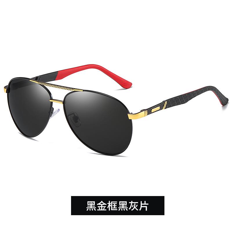 Men'S And Women'S Retro Sunglasses Uv Protection Large Frame Double Beam Spring Legs Polarized Sunglasses Driving Glasses