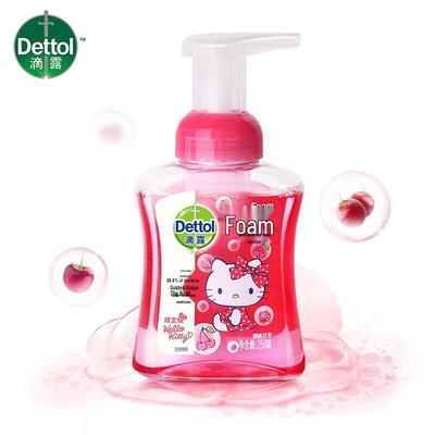 Kids' Foaming Hand Soap