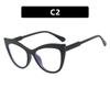 2024 Cat-Eye Color Block Glasses, Anti-Blue Light, Myopia-Ready Women's Frame