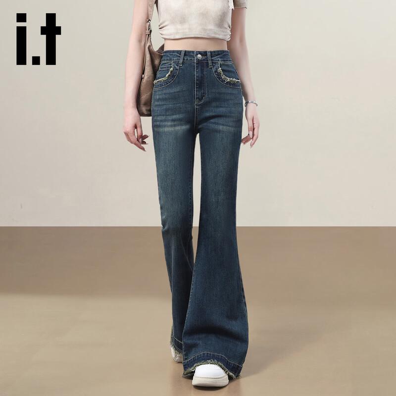 

Izzue IT High-Waist Distressed Flared Jeans with Fringe Hem XL