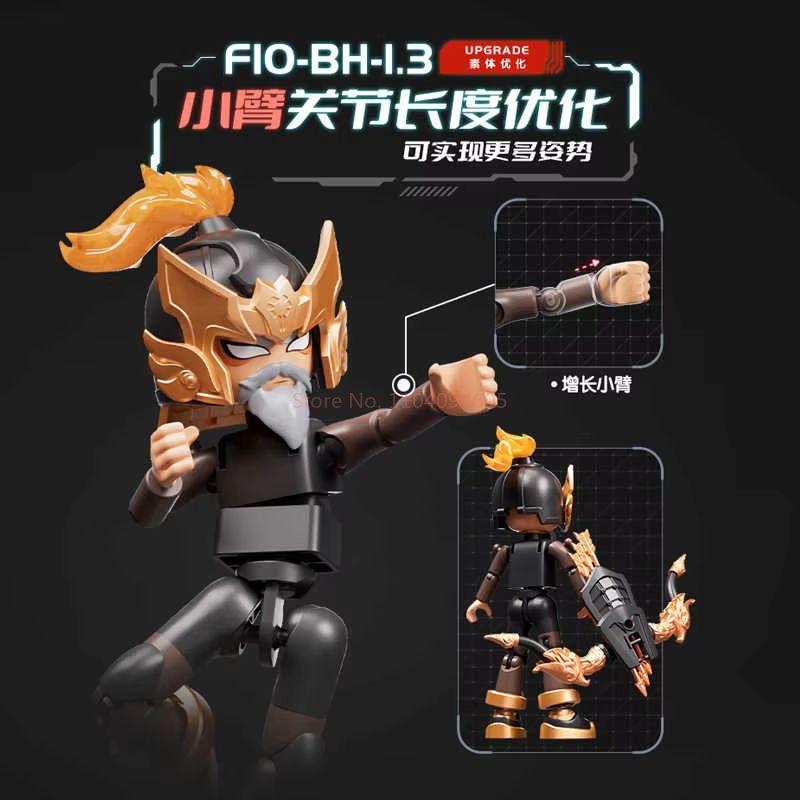 2026 Blokees Hero Infinity Series Movable Nezha Zhuge Liang Huang Zhong Zhang Fei L Bu Doll Splicing Model Toy Gifts