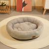 Thickened warm nest for autumn and winter pet nest dog nest mat cat nest large and small dog plush all season universal pet bed