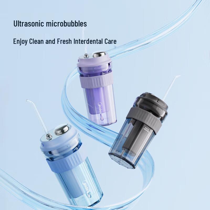 Midea CL2 Portable Water Flosser