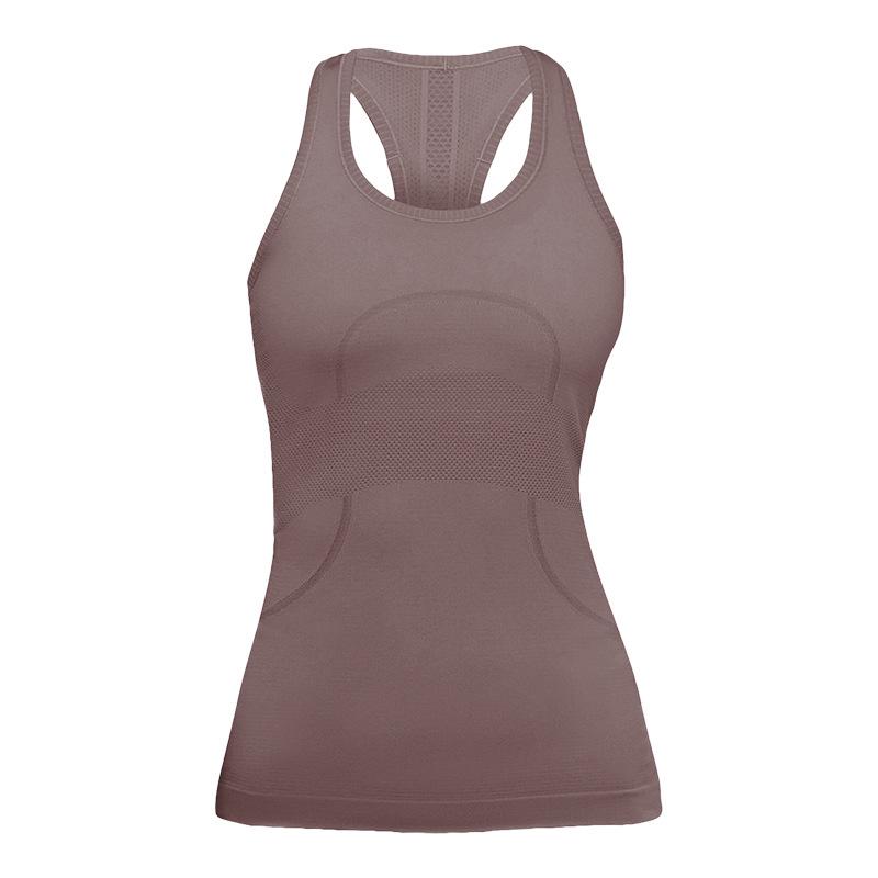 High Elastic Seamless Women's Quick-Dry Sleeveless Yoga Vest