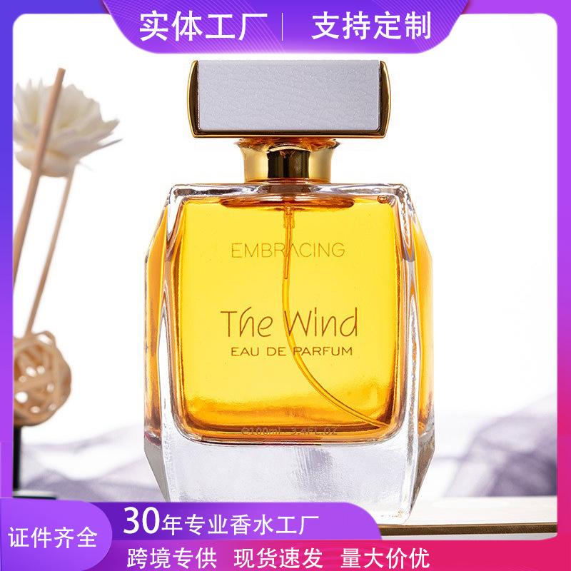 Million Empire Blue Opium Perfume Men's and Women's Perfume Lasting Light Fragrance Fresh Natural Floral Perfume