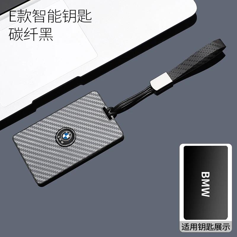 2025 NEW Leather Car Remote Card NFC Key Case Fob Cover For BMW 1 3 5 7 Series X1 X3 X5 X6 X7 535le Auto Keychain Accessories HG5