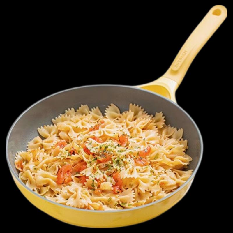Beiding Non-stick Frying Pan
