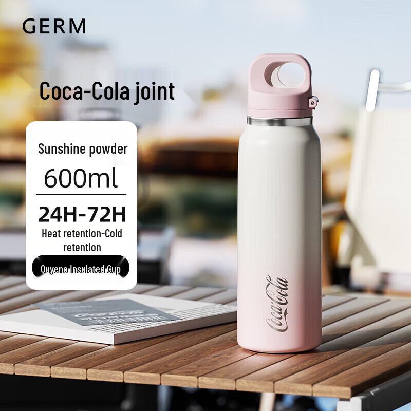 Germ 316 Stainless Steel Insulated Sports Water Bottle
