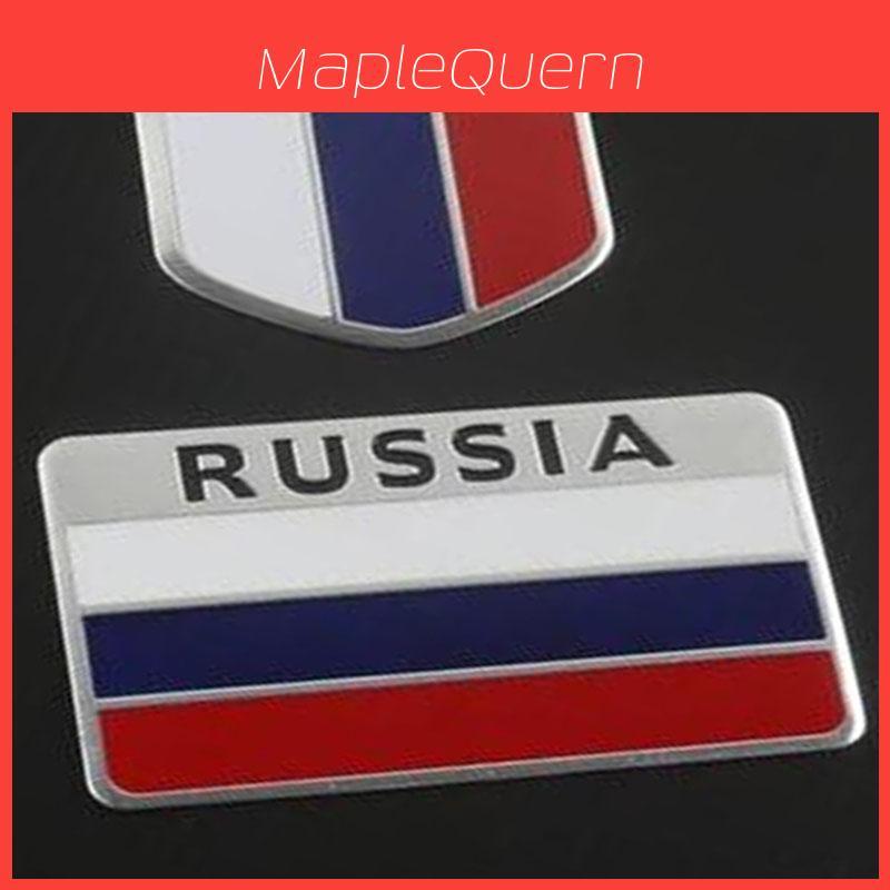 Russian Flag Metal Auto Stickers Badge Emblem Decal For Stylish Car Decoration