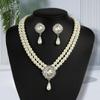 Elegant Multi-Layer Women's Pearl Necklace and Earring Set for Weddings and Banquets