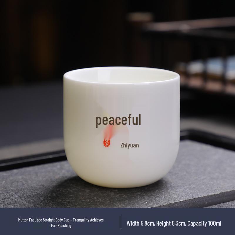 Jade Kung Fu Tea Set: Sheep Fat Dehua White Porcelain Small Tea Tasting Cups - Ideal Gift for Tea Lovers