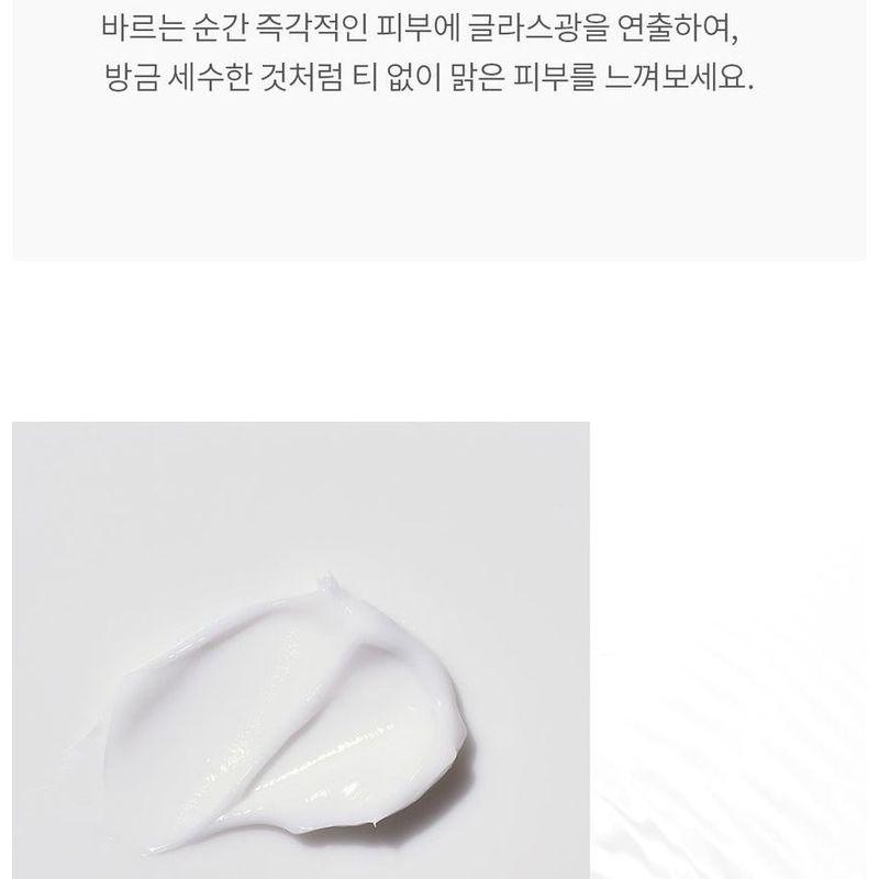 mixsoon - Bifida Cream