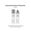 JUNG SAEM MOOL - Essential Mool Micro Fitting Mist