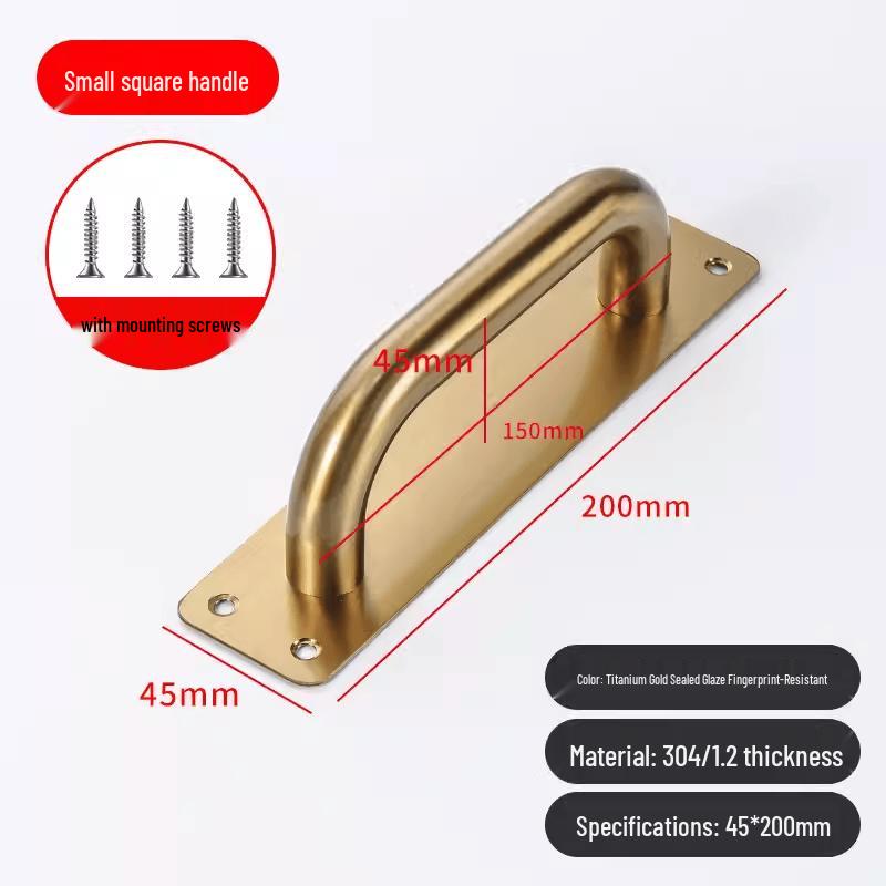 

Titanium Gold Stainless Steel Sliding Door Handle with Small Square Plate