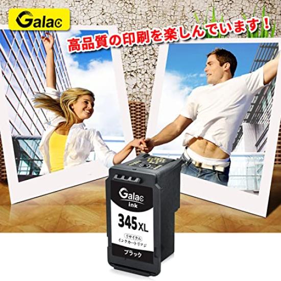 Cartucho de Tinta Canon BC345XL Remanufaturado da Galac com Indicador de Nível de Tinta Restante para Impressoras PIXMA e TS3330 (1 Cartucho) (BC-345XL Preto,