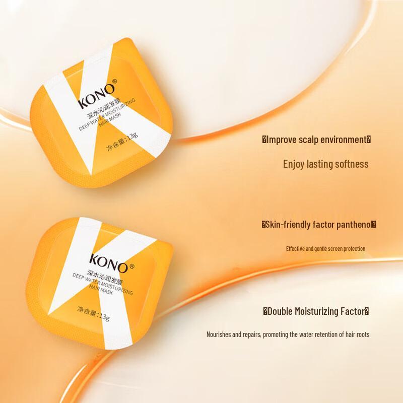KONO Deep Hydrating Hair Mask