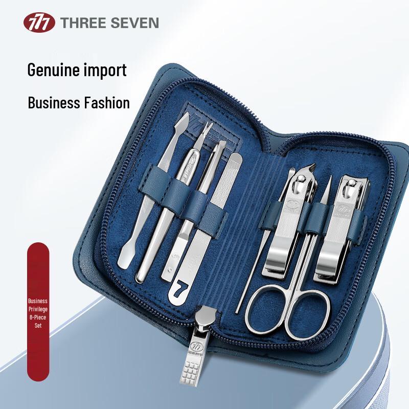 THREE SEVEN 8-Piece Nail Clipper Set
