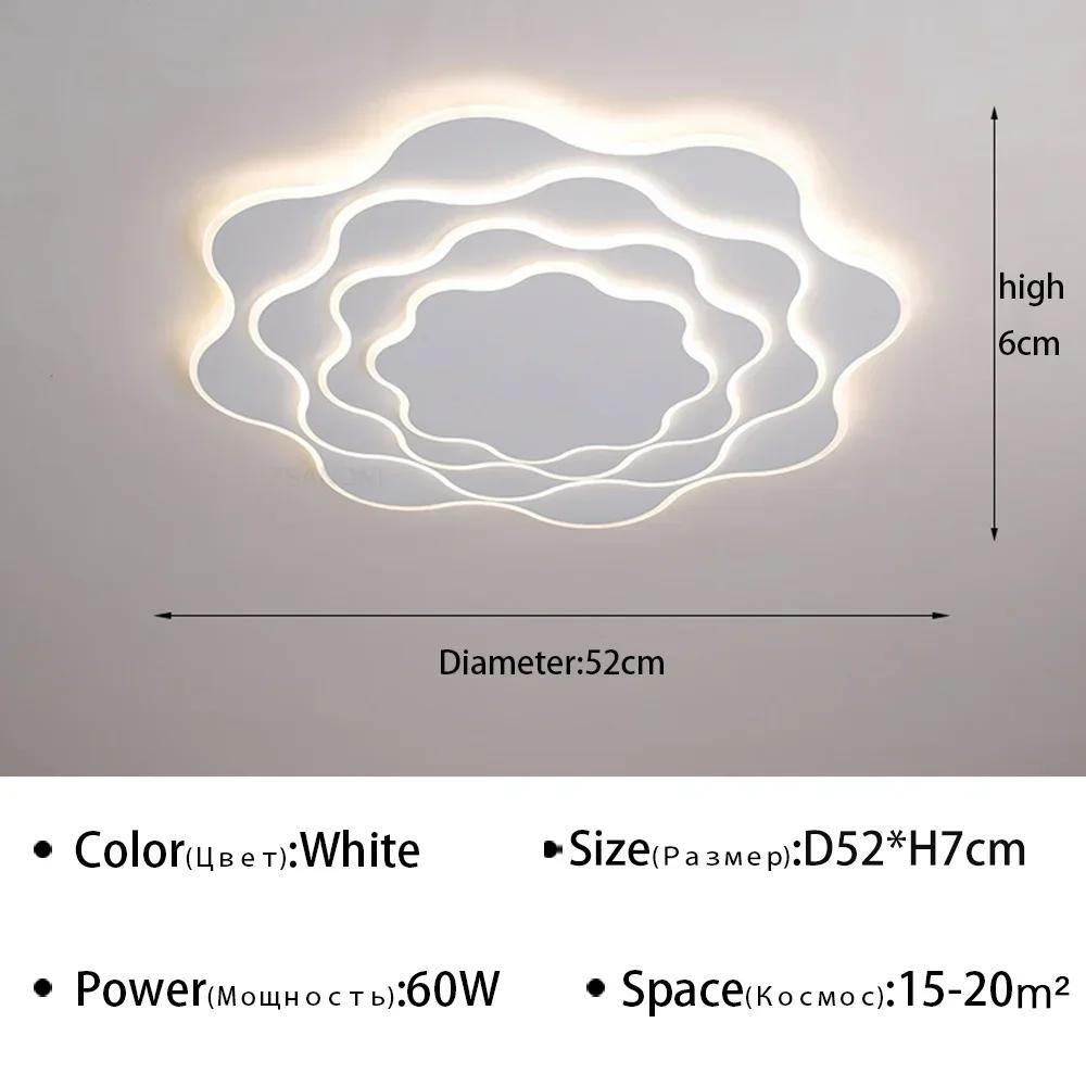 Modern LED Ceiling Light for Living Room Dining Room Bedroom Hall Creative Acrylic Chandelier Dimmable Lighting Fixture Luster