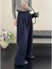 Korean Style High Waist Drawstring Drape Pants - Women's Casual Slimming Long Trousers for Early Spring