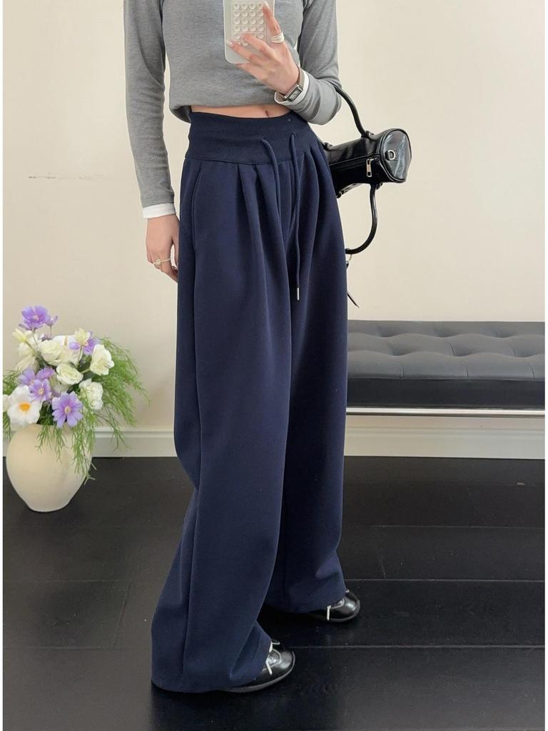 Korean Style High Waist Drawstring Drape Pants - Women's Casual Slimming Long Trousers for Early Spring