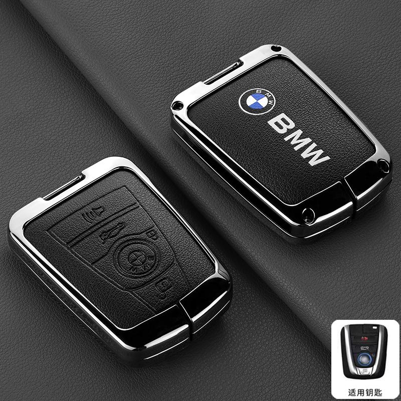 Zinc Alloy Car Remote Key Case Cover Holder Shell For BMW I3 I8 Series 2014 2015 2016 2017 2018 Protection Keychain Accessories
