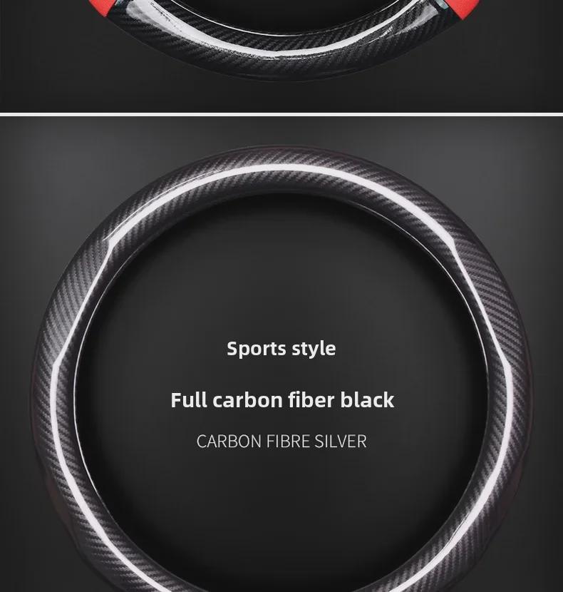 D-förmiger Lenkradbezug aus Carbonfaser – für alle Jahreszeiten, ultradünn, rutschfest, schweißabsorbierend.