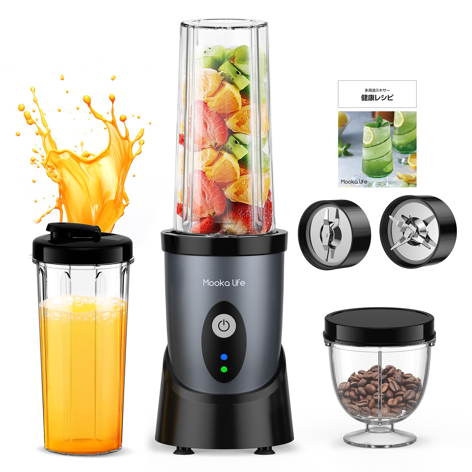 

MOOKA LIFE Small recipes included 2 bottles 550ml Smoothie Can Crush 450W High Power Coffee Nutritional Overheating Perfect for Mixer, [20 & + 300ml] чорний