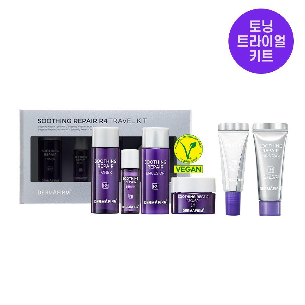 

[Sensitive/Train Concern Care] Soothing Repair R4 Toning Trial Kit Total 70 мл