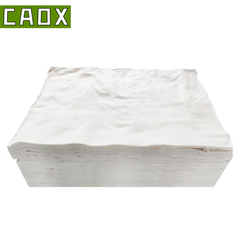 Heavy-Duty Cotton Wiping Rags
