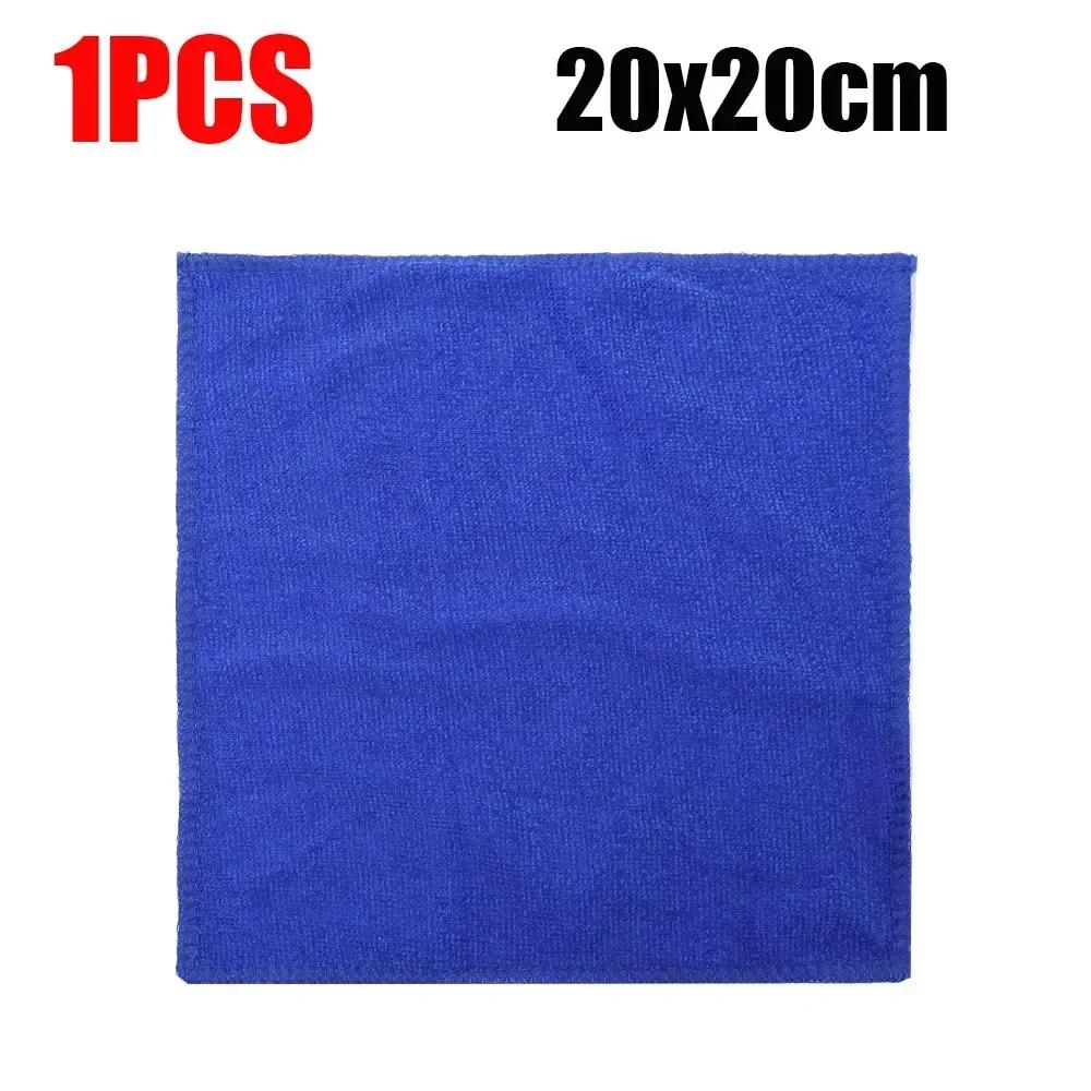 Car Microfiber Towels Auto Detailing Polishing Cloth Car Motorcycle Cleaning Care Tools Household Blue Softness Cleaning Towel