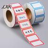 Office Organization Labels 500 Pcs Label Stickers, Color Coding Self-Adhesive Name Tags, Waterproof Neat Edge Stickers Removable for Handwriting File