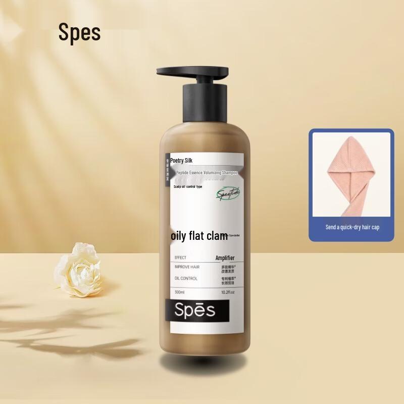 Spes Peptide Essence Volumizing Shampoo 300ml