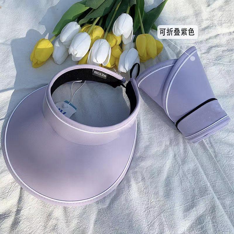 New Sun Hat Women's Sun Protection Hat Adjustable Empty Top Large Brim Summer Outdoor Foldable Sun Hat