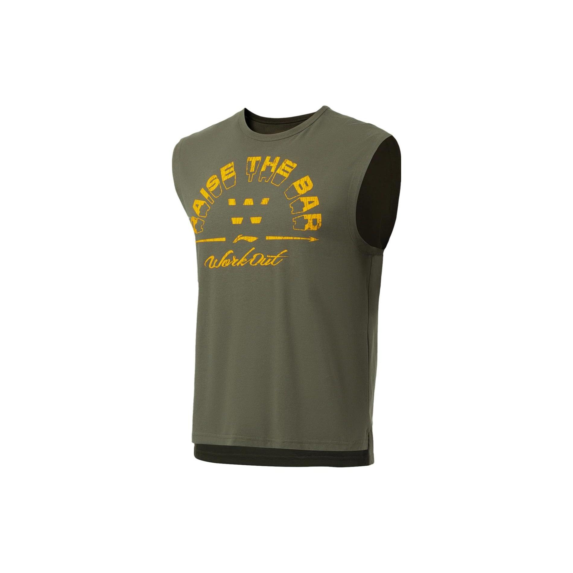 Li-Ning Raise The Bar Sleeveless Training Top Army Green Men s AVST015-3 XL