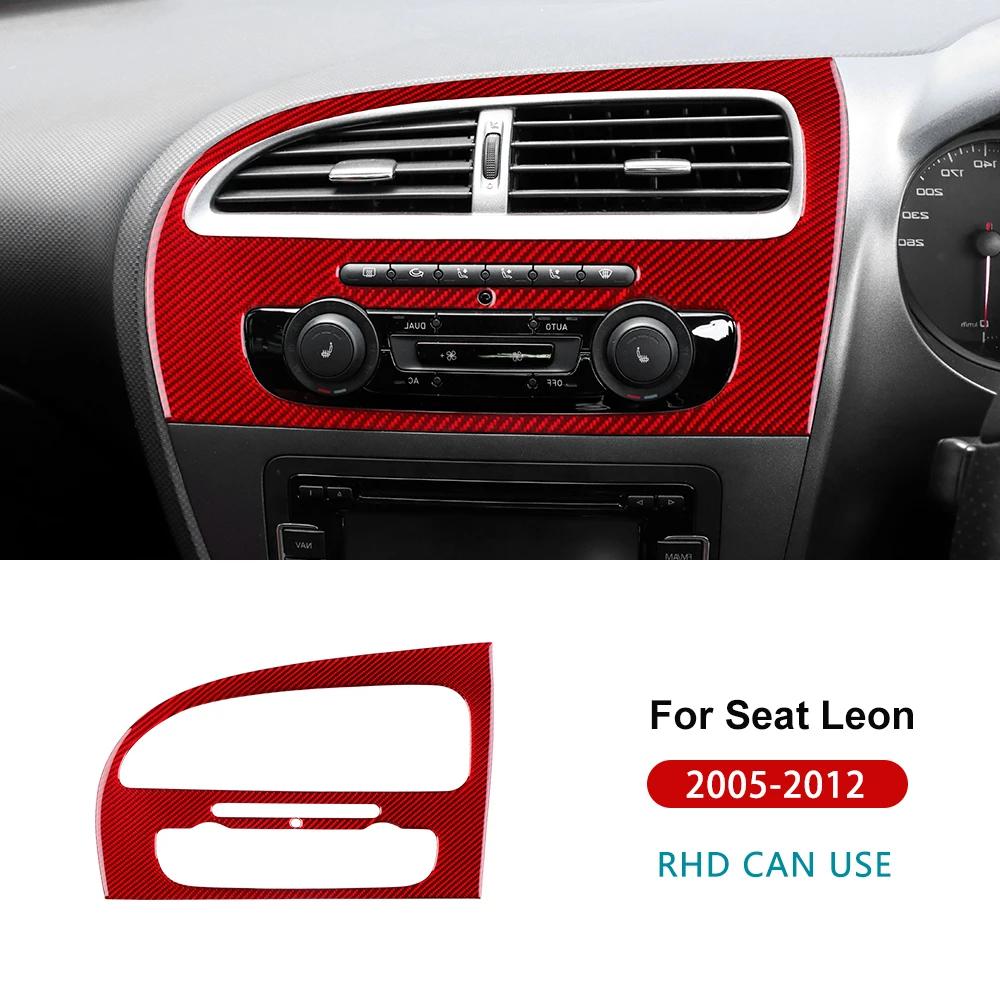 

For Seat Leon 2005 2006 2007 2008 2009 2010 2011 2012 Real Soft Carbon Fiber Sticker LHD RHD Car Instrument AC Panel Accessories