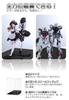 COOLTAKU Figure UV Back Magnetic Magnet Front Collection More Assembled Acrylic Display Stain Cleaning Cloth Included 30 X Depth 30 X Height Black