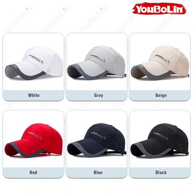 Waterproof Baseball Cap Extended Brim Quick Dry Solid Color Hat for Walking Travel Outdoor