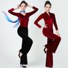 Women's Elegant Gold Velvet Slimming Practice Set for Autumn/Winter