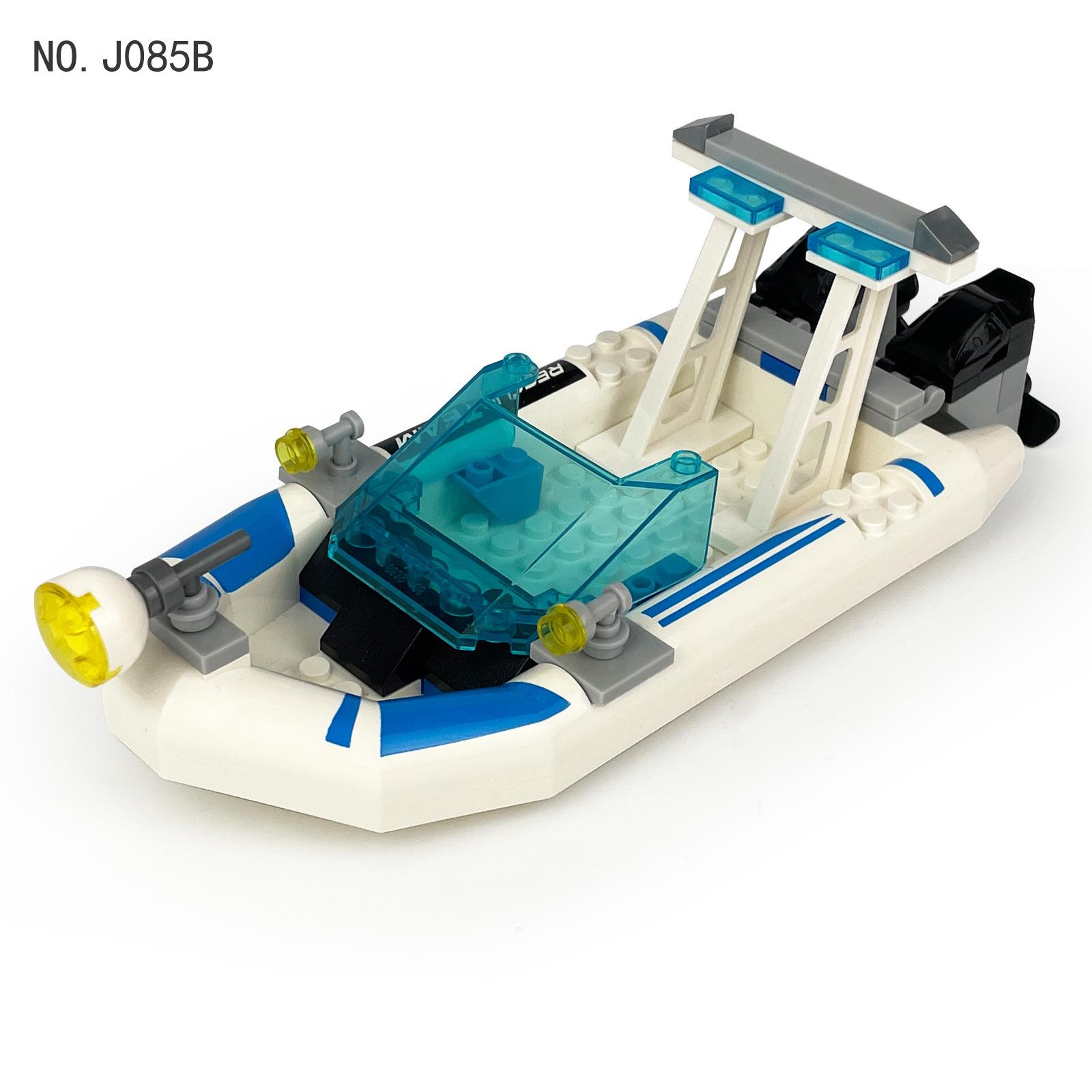 

J085B Rubber Boat Small Particle Building Block Parts Toy Accessories Sea Scene Kayak Boat