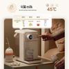 SUPOR Desktop Instant Hot Water Dispenser CN plug (adapter included)