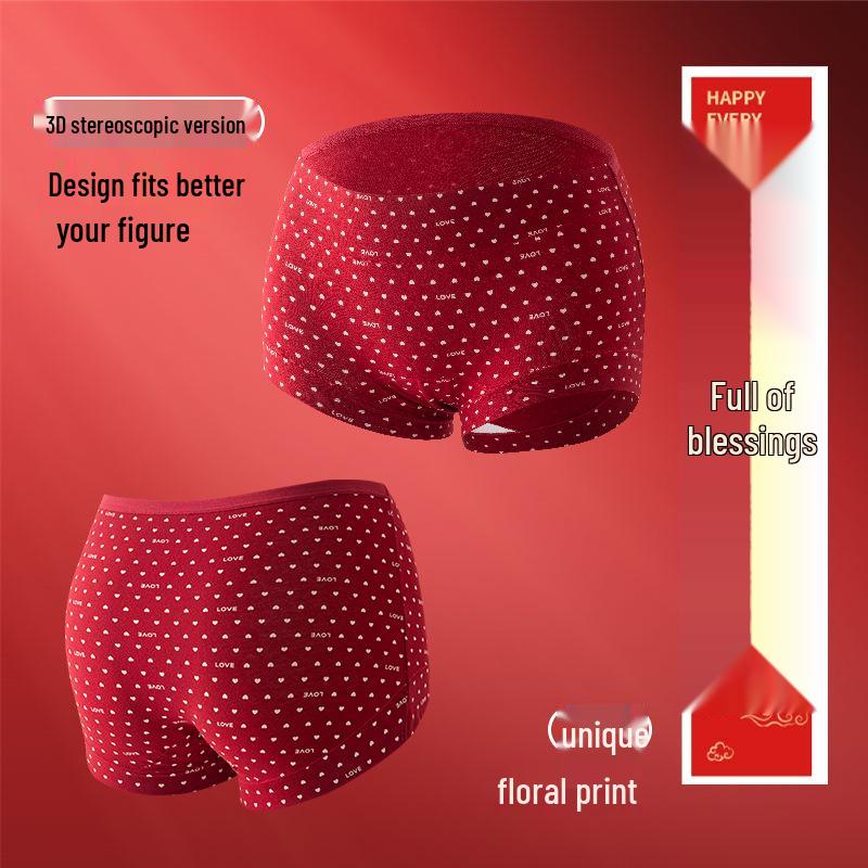 High Waist Antibacterial Pure Cotton Seamless Red Panties for Women - Ideal for Weddings & New Year