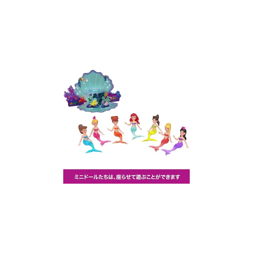 Mattel Disney Princess Ariel Storybook Set with 7 Mini Dolls and Dress-Up Accessories for Pretend Play Ages 3+