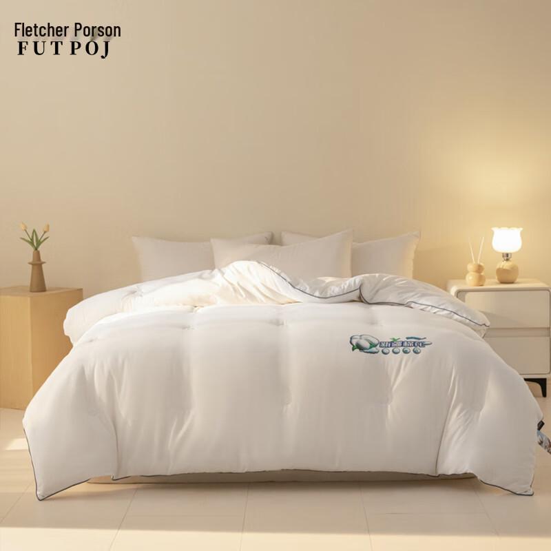 

Frocher Peron Washed Blend Winter Quilt