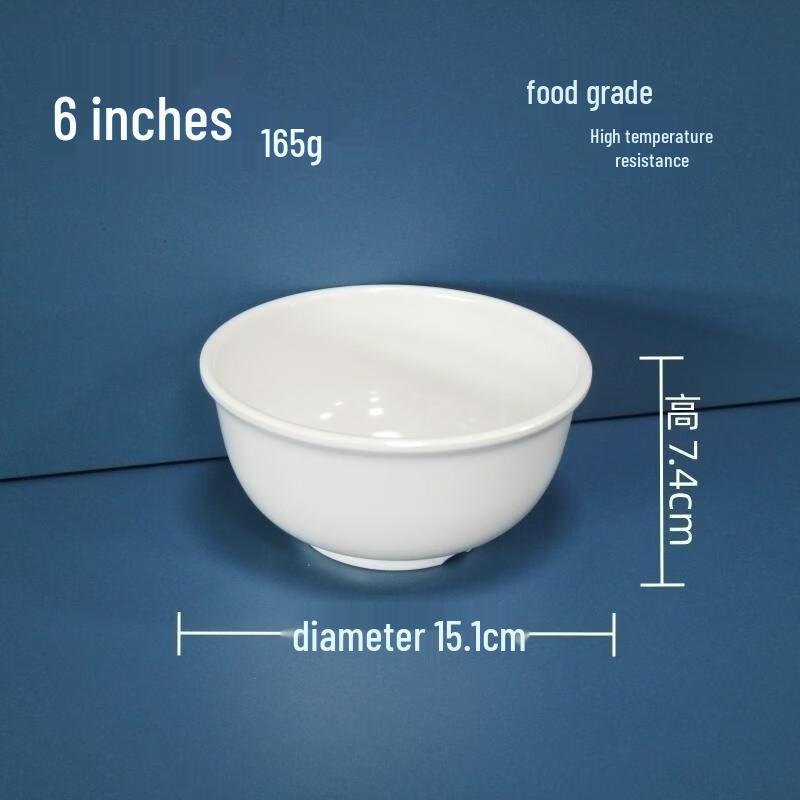 A5 Food-Grade Melamine 6-inch Straight-Body Bowl 10-Piece Set 6-inch