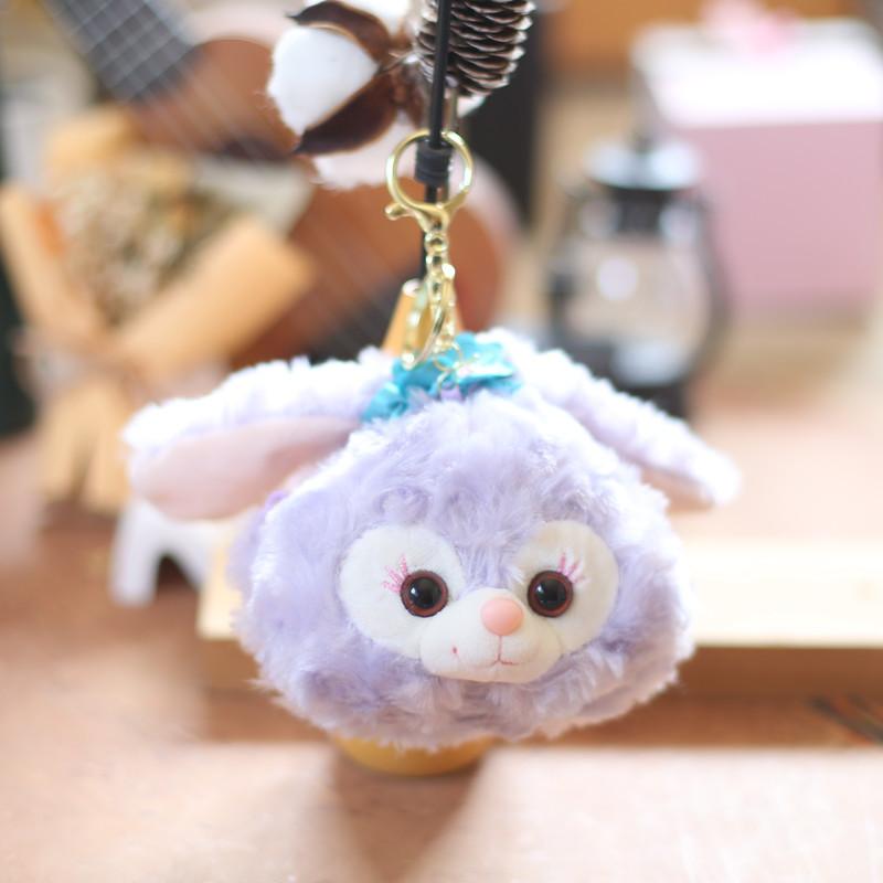 

Adorable Cute Star Dailu Plush Toy Lena Belle Doll Rabbit Fox Bag Pendant Coin Purse Rabbit
